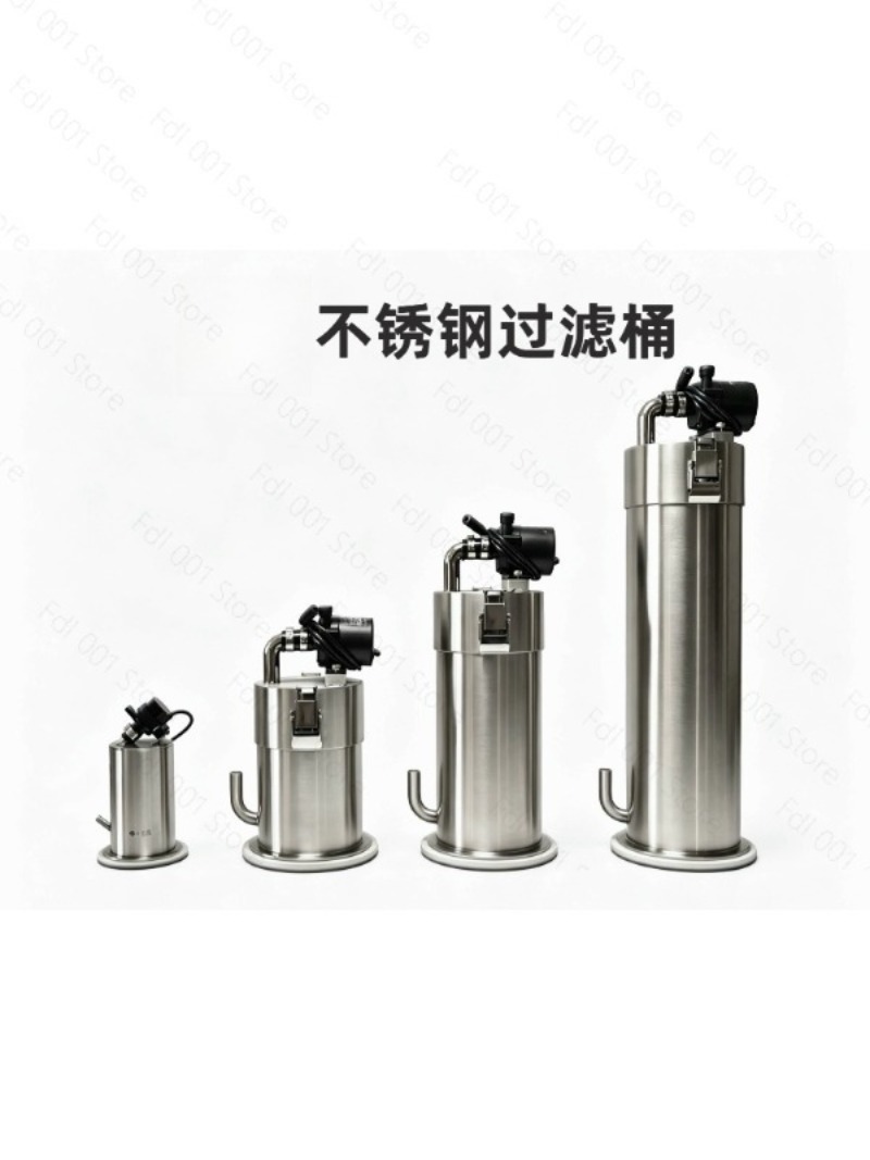 Fish Tank Filter - 2026 Seau filtrant de bureau en