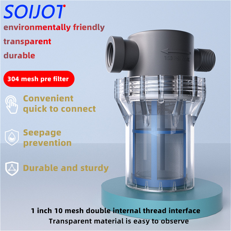 Aquarium Pump - Filtre d'irrigation agricole, filtre pour aquarium,