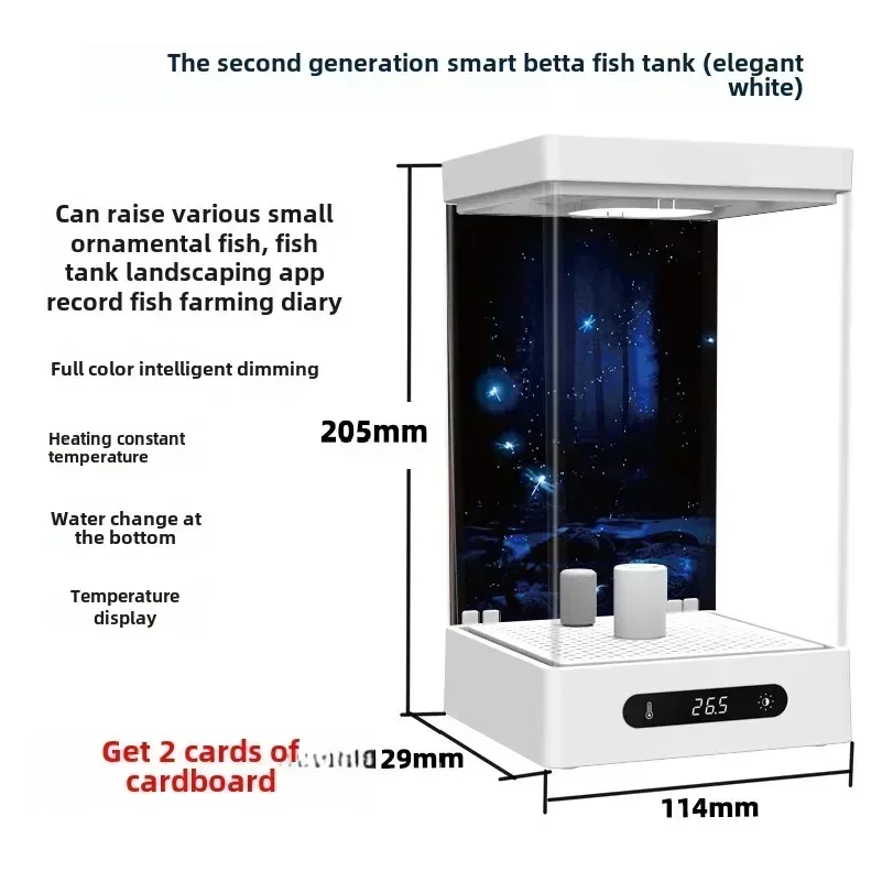 Aquarium intelligent pour bett - Betta Fish Tank avis et prix