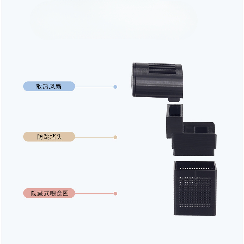 Bouchon Anti-saut pour Aquariu - Xiaomi Aquarium Fish Tank avis et prix